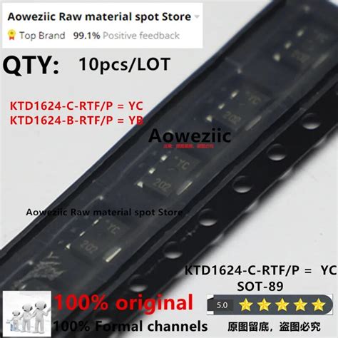 Aoweziic 2022 100 New Imported Original KTD1624 KTD1624 C RTF P KTD1624