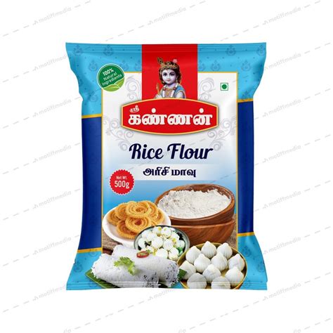 Rice Flour Packing Pouch At Rs Kg Multi Layer Roll Form In