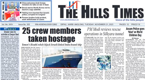 21 November 2023 Epaper The Hills Times