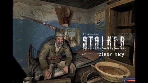 Лесник Сталкер Stalker Clear Sky 14 Youtube