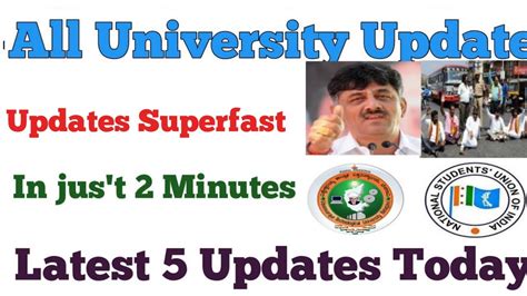 All University Update Superfast Update Vtu Update Today Degree