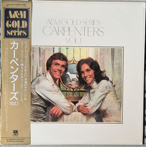 Rare Promo Copy Carpenters A M Gold Series Vol Vinyl Lp