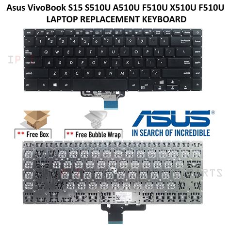 Asus Vivobook S15 S510u A510u F510u X510u S510ua S510ur S510un X510 F510u Laptop Replacement