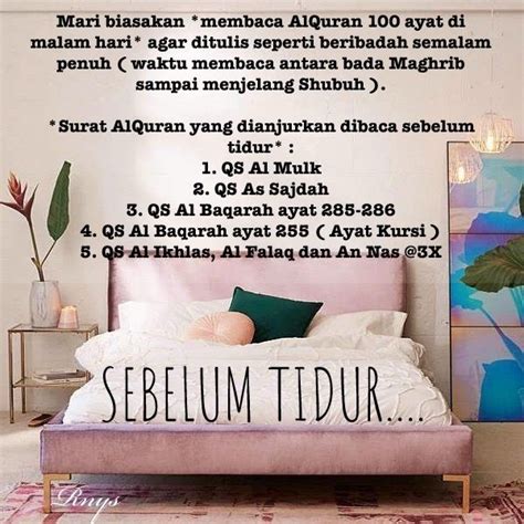 Detail Surat Yang Dibaca Sebelum Tidur Koleksi Nomer 11