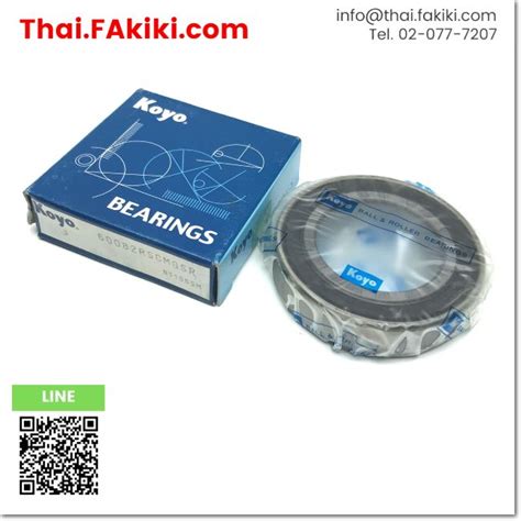 พร้อมส่ง,(A)Unused, 60082RSCMGSR BEARING ,ตลับลูกปืน สเปค 70x20 ,KOYO ...