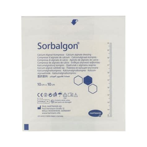 Сорбалгон (Sorbalgon) повязки из волокон кальция-альгината для лечения ...