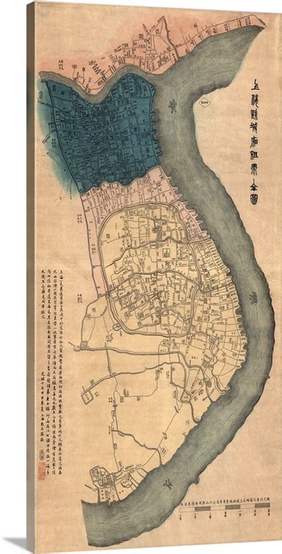 Antique Map Of Shanghai 1884 Great Big Canvas