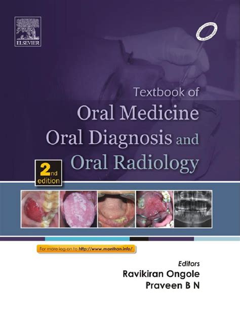 Textbook Of Oral Medicine Oral Diagnosis And Oral Radiology Pdf Dental Degree Oral And