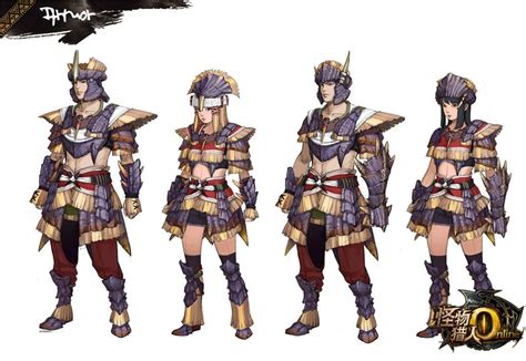 New Monster Hunter Online Artwork Shows The Caeserber And The Armor You