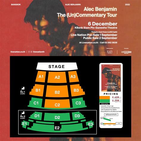 มาแล้วววว Alec Benjamin Warner Music Thailand
