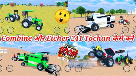 How To Do Tochan Mod Harvester And Eicher In Indian Vehicles