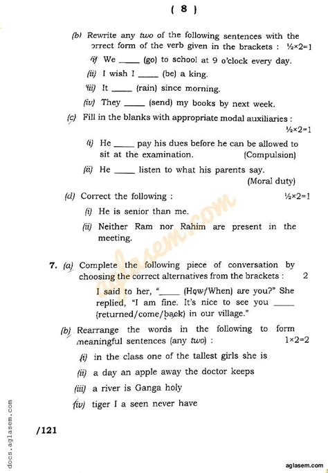 Ahsec Class English Question Paper Pdf Assam Board Hs St