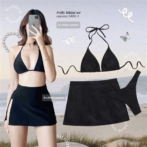 Iceblink Ally Bikini Set