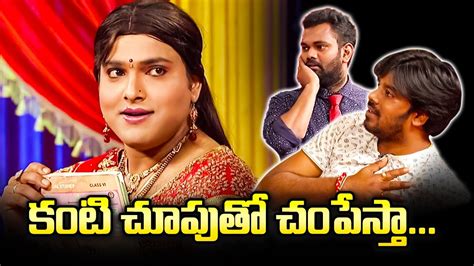 Sudigali Sudheer Top Skits In Extra Jabardasth Th October