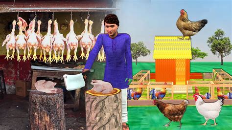 Magical Chicken House Chicken Shop Comedy Video Hindi