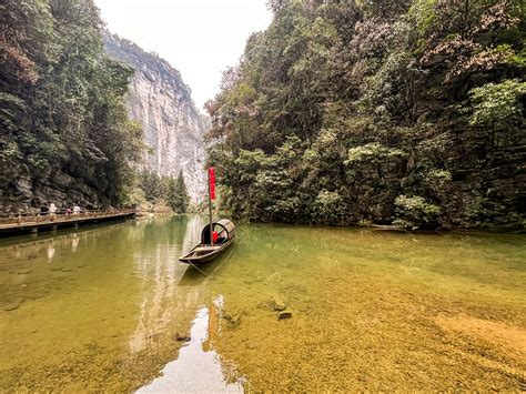 Tiansheng Sanqiao scenic area in Wulong District | Tiansheng… | Flickr