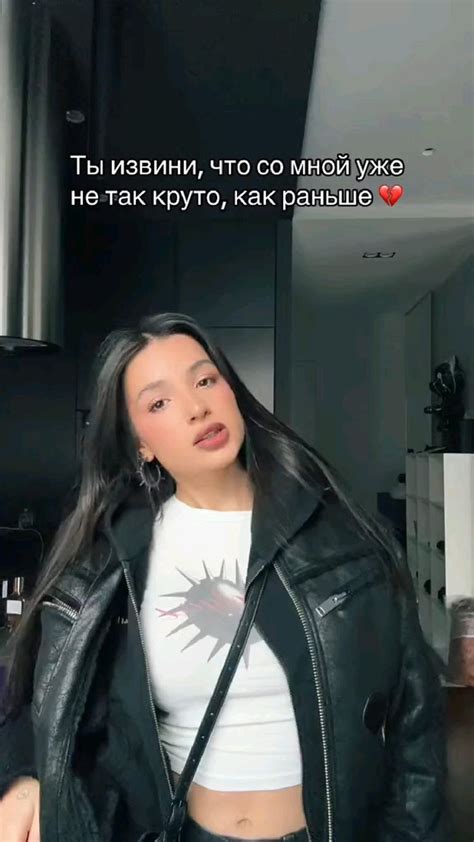 Пин от пользователя 🖤christina🖤 на доске Ваши пины