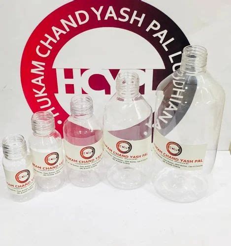 HCYP 200 Ml Brute Pharma Pet Bottle At Rs 2 Piece In Ludhiana ID