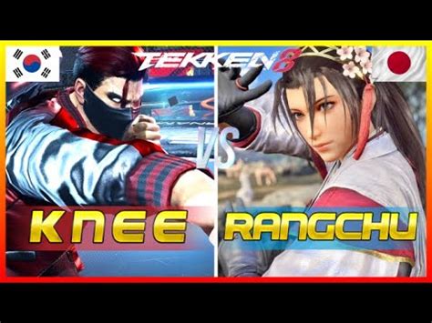 Tekken 8 Knee 1 Bryan Vs Rangchu Jun Kazama Ranked Matches YouTube