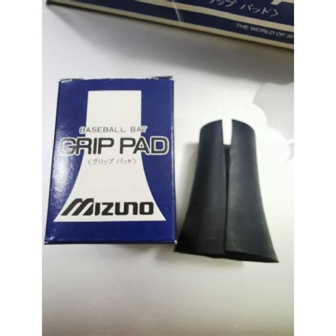 Mizuno Baseball Softball Bat Grip Pad Shopee Philippines