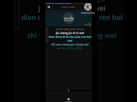 Ai Ni Bu Hou Hui Male Du Xiao Feng Youtube