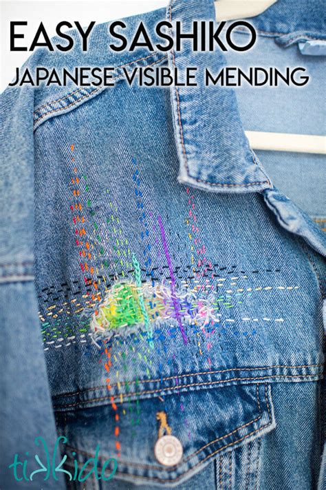 Sashiko Mending Patterns