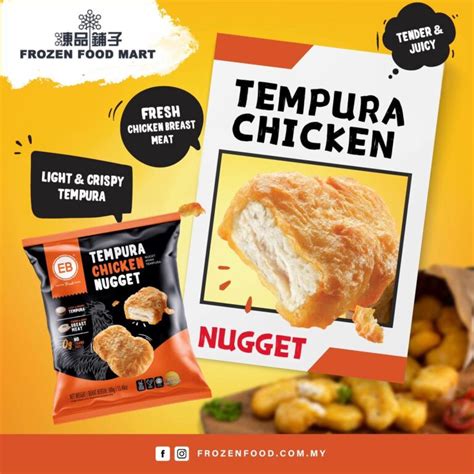 EB TEMPURA CHICKEN NUGGET 380G Frozen Food Best Priced Quality