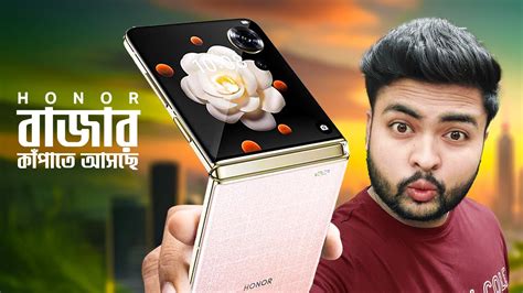 Honor Magic V Flip Review Bangla Review এট সতয Price in bangladesh