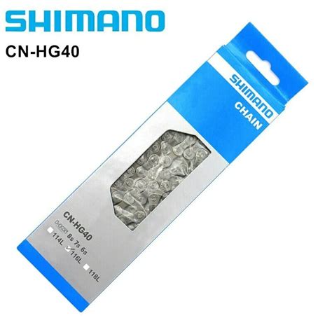 Shimano CN-HG40 Quick Link grandinė / 6/7/8 pavarų | Velonova