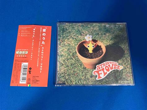 Yahooオークション 帯あり ストロベリー・フラワー Cd 愛のうた~ピ