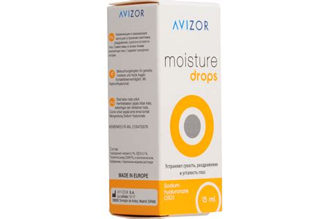 Капли Avizor Moisture Drops 15 мл. контактные линзы купить в ...