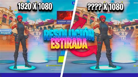 Como Poner RESOLUCION ESTIRADA En FORTNITE CAPITULO 2 Temporada 5 PC