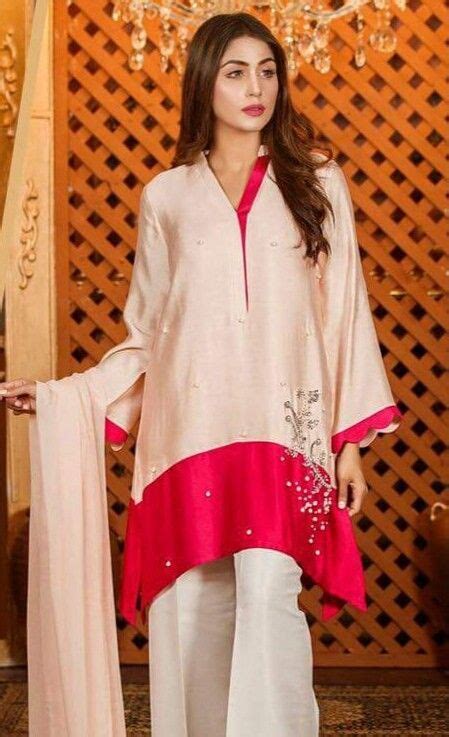 Pin By Ayesha Usman On Women Clothing Stylish Dress Book Pakistani