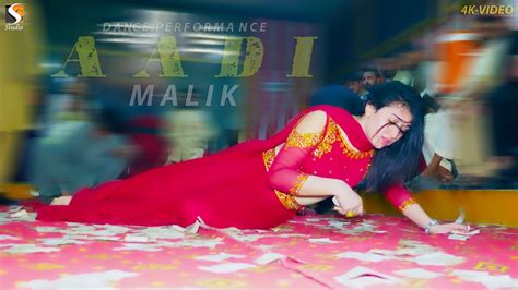 Ji Aakhan Aadi Malik Wedding Dance Performance Sgstudio Youtube