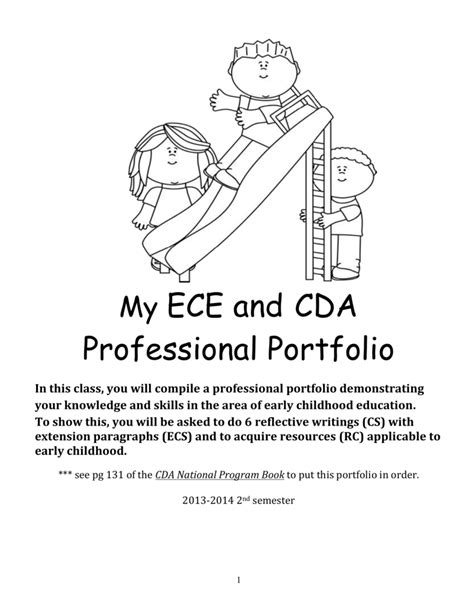 My Ece And Cda Professional Portfolio