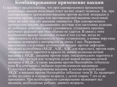 Здоровый человек и его окружение - презентация онлайн