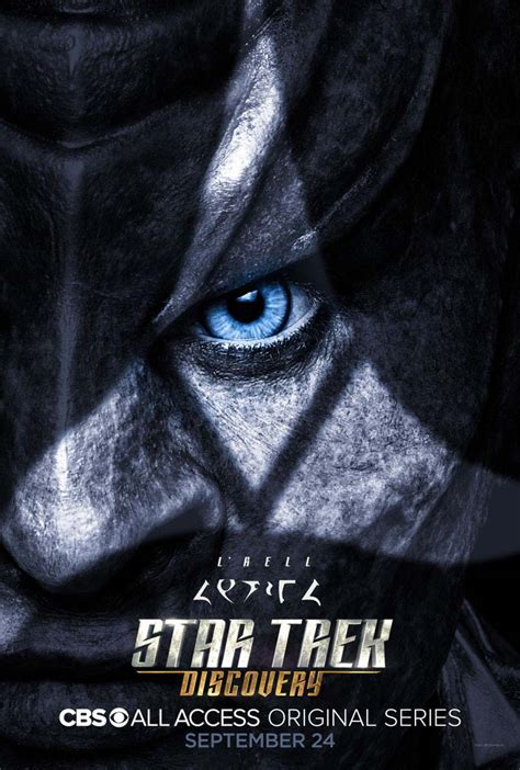 Poster Star Trek Discovery Saison 1 Affiche 47 Sur 52 Allociné