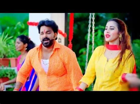 Pawan Singh Shiwala Par Somari Kare New Bol Bam Song 2021 YouTube