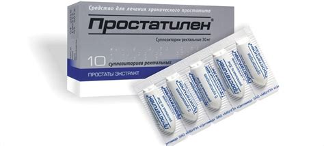 Какие свечи лучше от простатита, фото, отзывы, без противопоказаний