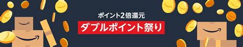 2024年10月12日 ヒーローフィギュアをレビュー！