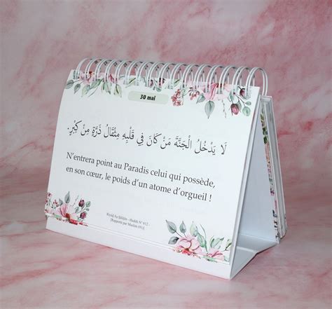 Calendrier Un Hadith Chaque Jour Sagesses Proph Tiques Bilingue