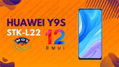 Huawei Y9s STK-L22 EMUI 12 Update Installation Asia Pacific C636