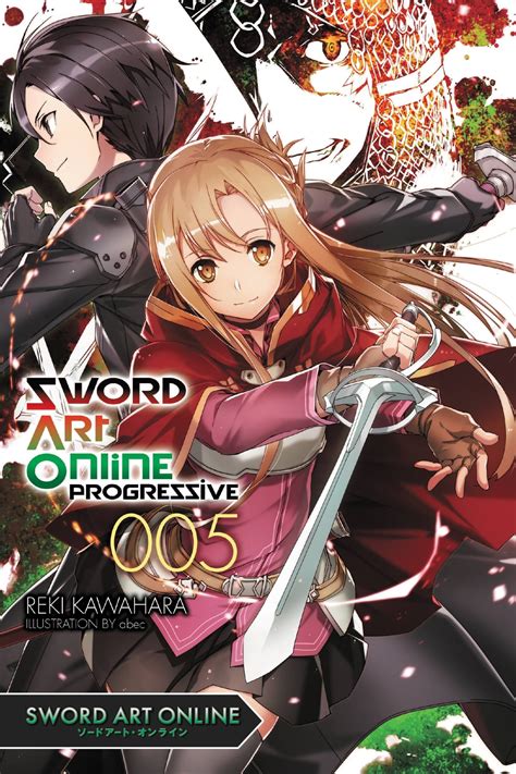 Sword Art Online Progressive 5 Light Novel EBook By Reki Kawahara