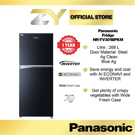 Panasonic L Inverter Energy Saving Door Top Freezer Refrigerator