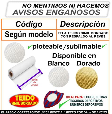 Tatami Sublimable Tejido Simil Bordado P Parche Moritzu