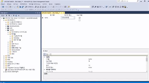 Mssql Server 2016 기반의 데이터베이스 입문에서 활용까지 Part1 강의 유용한it학습 인프런