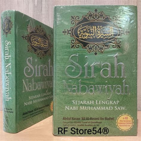 Jual Sirah Nabawiyah Sejarah Lengkap Nabi Muhammad Saw Shopee Indonesia