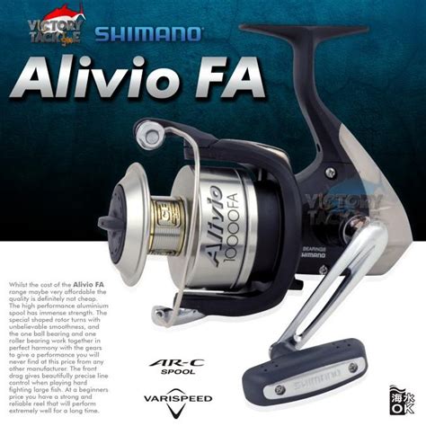 Jual Kualitas Lebih Baik Reel Shimano ALIVIO 6000 8000 10000 FA