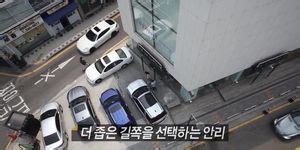 Korean Playboy TV Show Hot Gear 2 Anri Okita Porn Videos