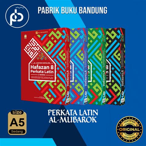 Jual Al Qur An Al Mubarok A Quran Hafalan Hafazan Blok Perkata Latin